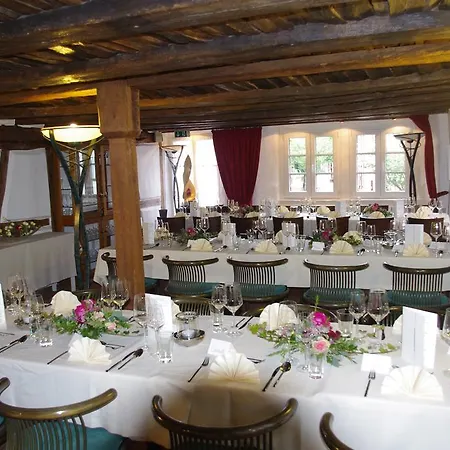 Restaurant Altes Badhaus 3* 埃伯巴赫