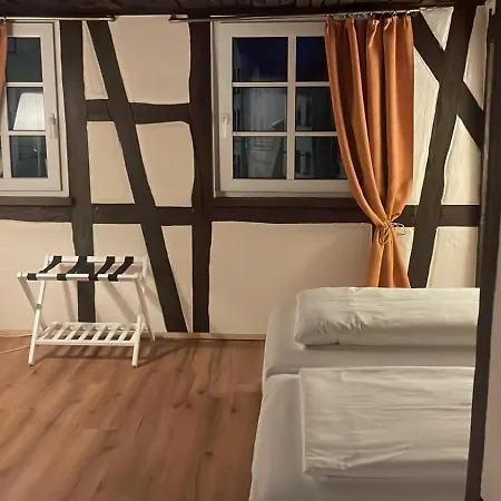 Restaurant Altes Badhaus فندق إبرباخ