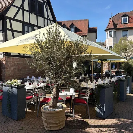 Restaurant Altes Badhaus 埃伯巴赫