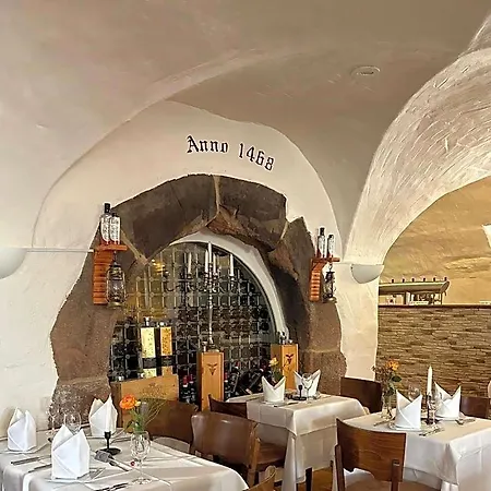 Restaurant Altes Badhaus Hotel Eberbach (Rhein-Neckar-Kreis)